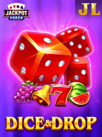 Bingo room game cover